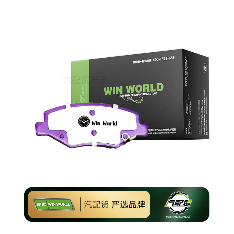 细节展示放大镜特效