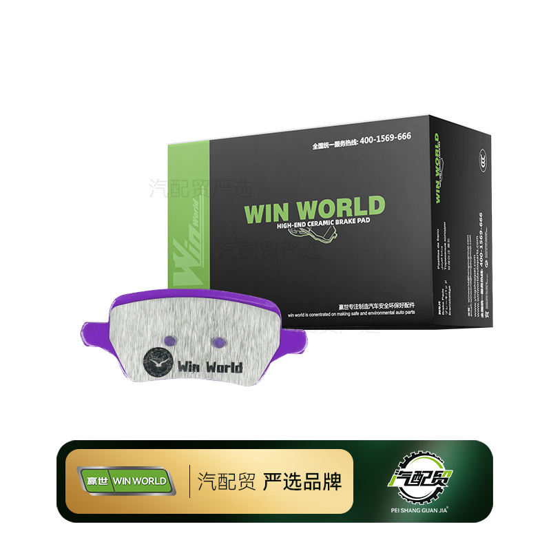 细节展示放大镜特效