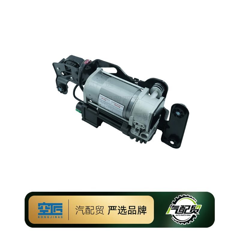 Recommended Product