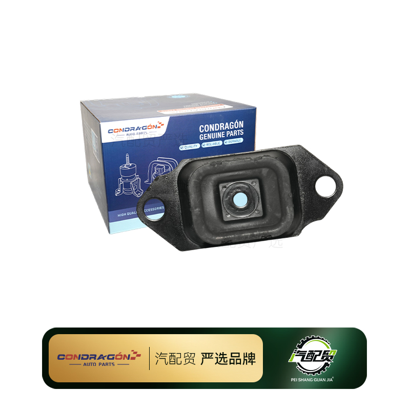 Recommended Product