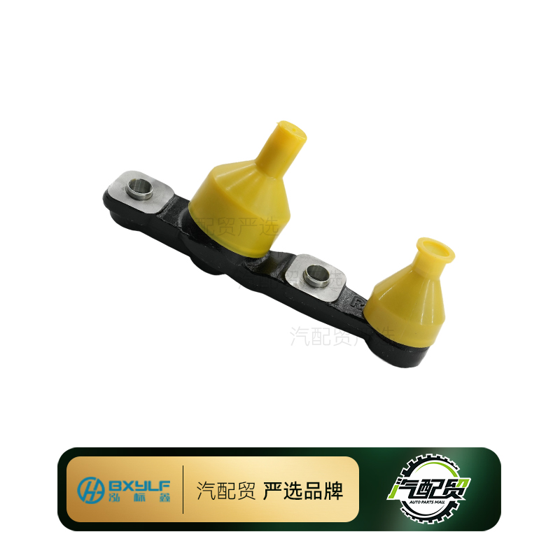 Recommended Product