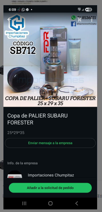 Recommended Product