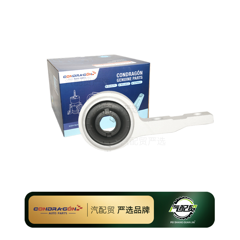 Recommended Product