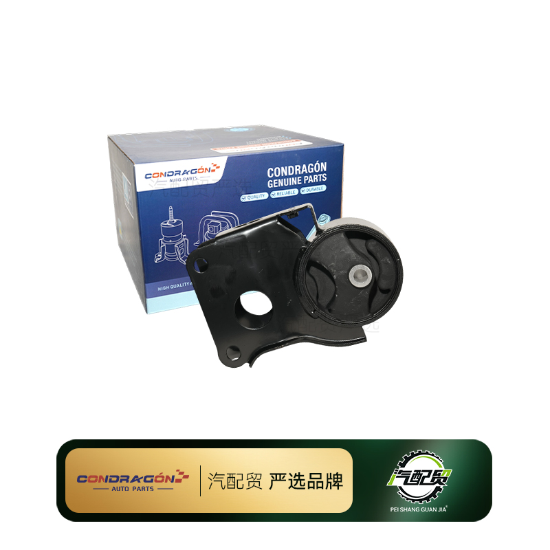 Recommended Product