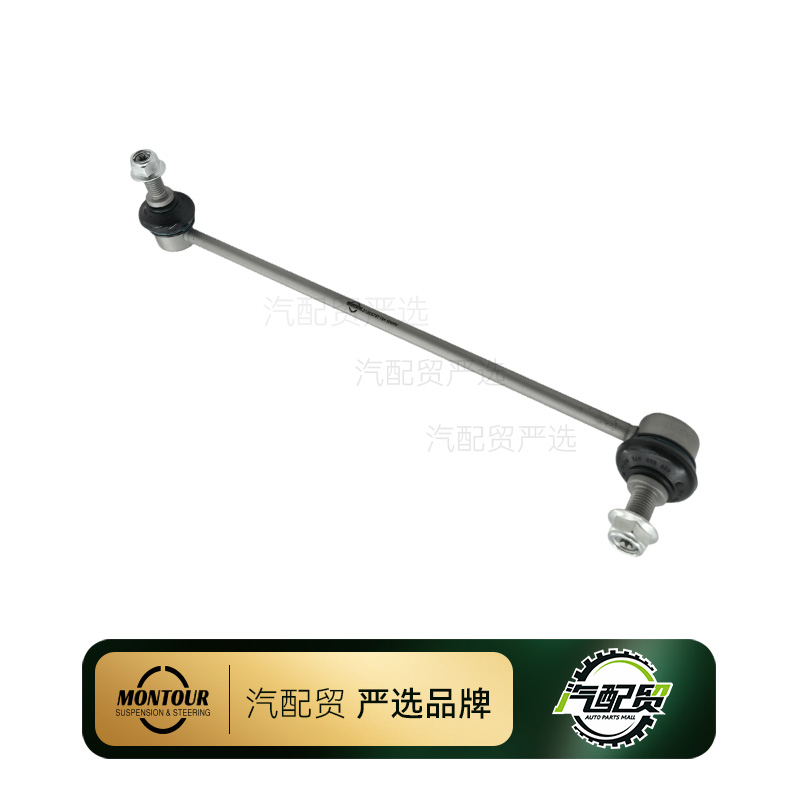 Recommended Product