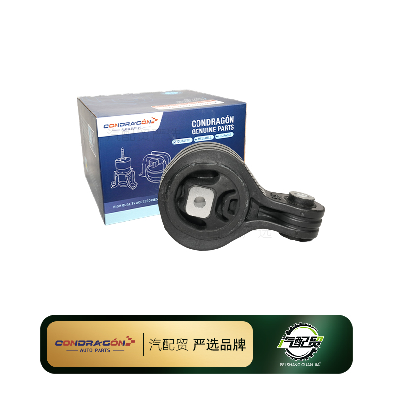 Recommended Product
