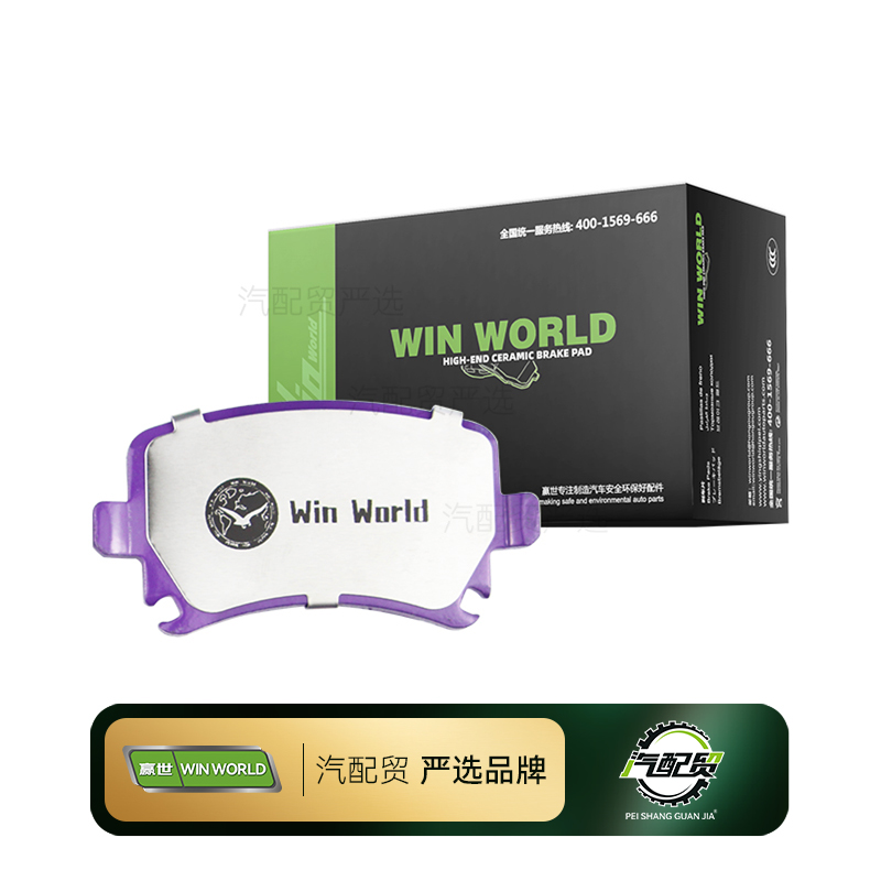 细节展示放大镜特效