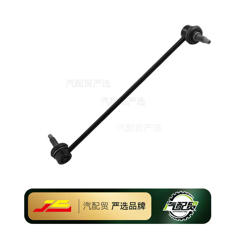 Recommended Product