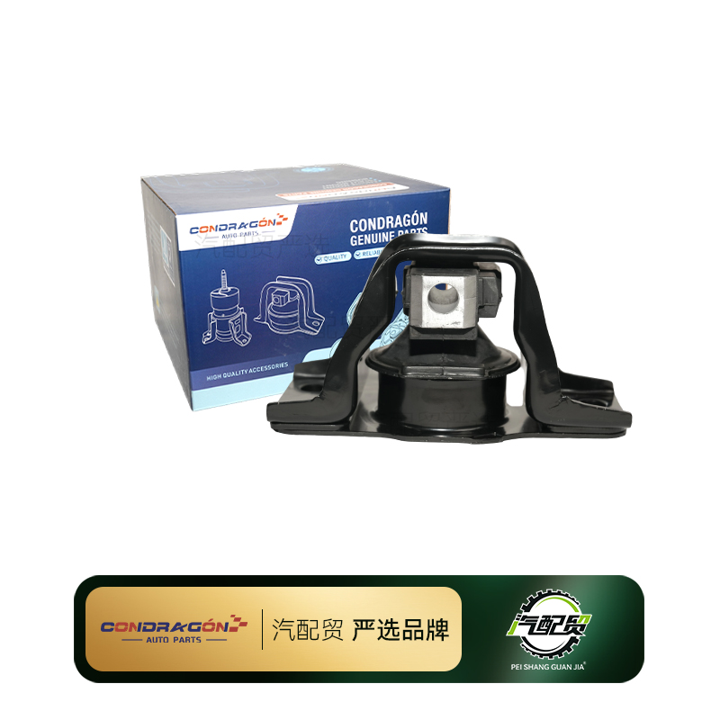 Recommended Product