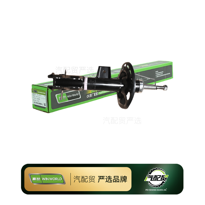 细节展示放大镜特效