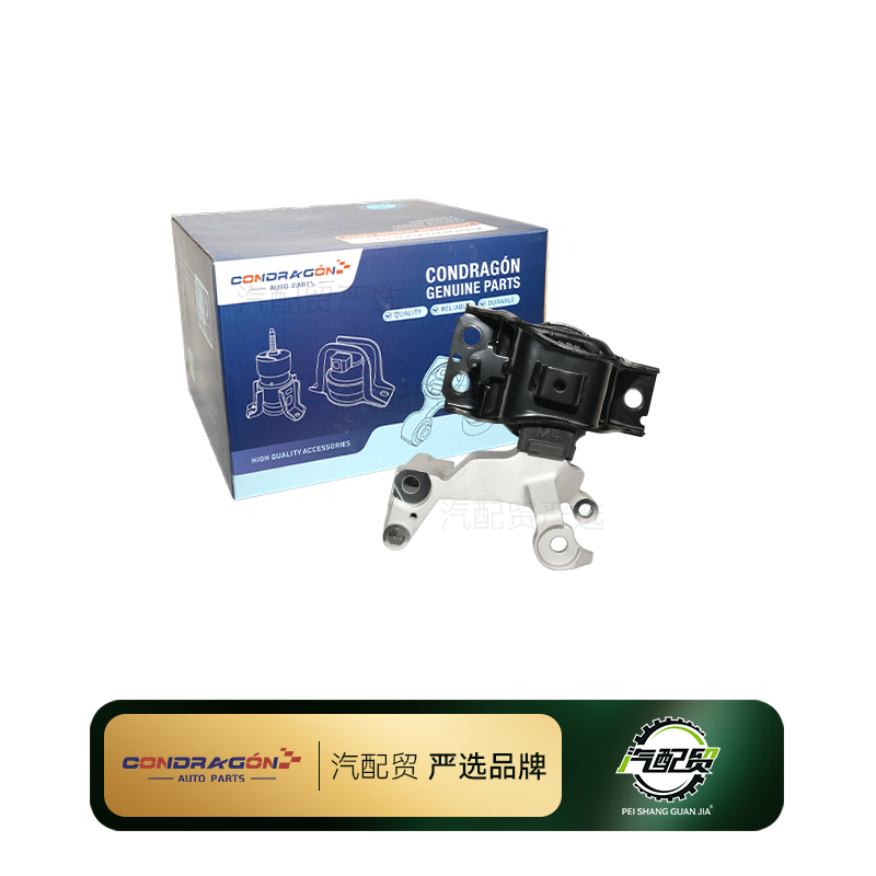 Recommended Product