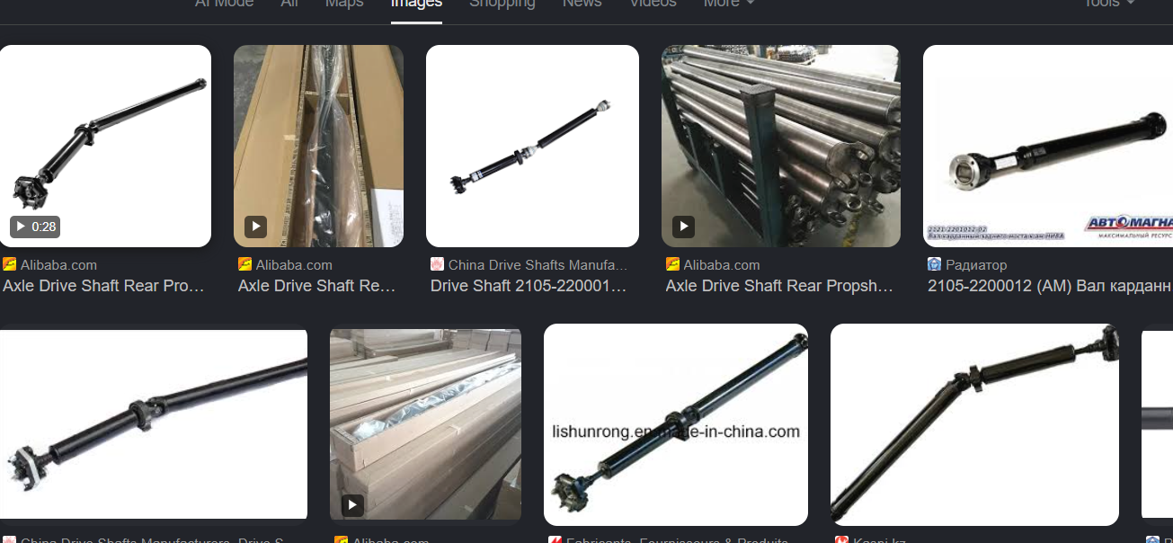 Recommended Product