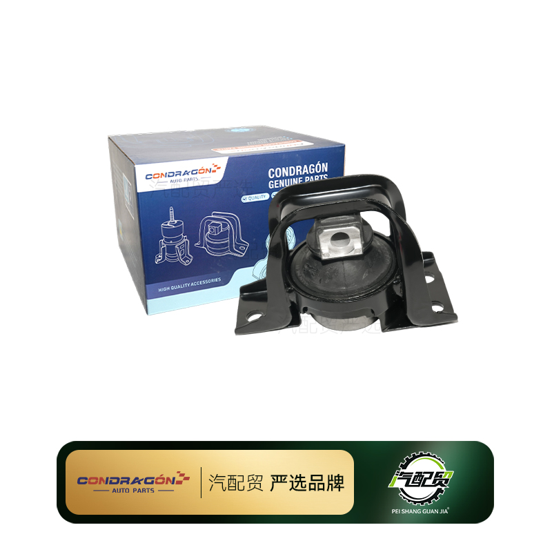 Recommended Product