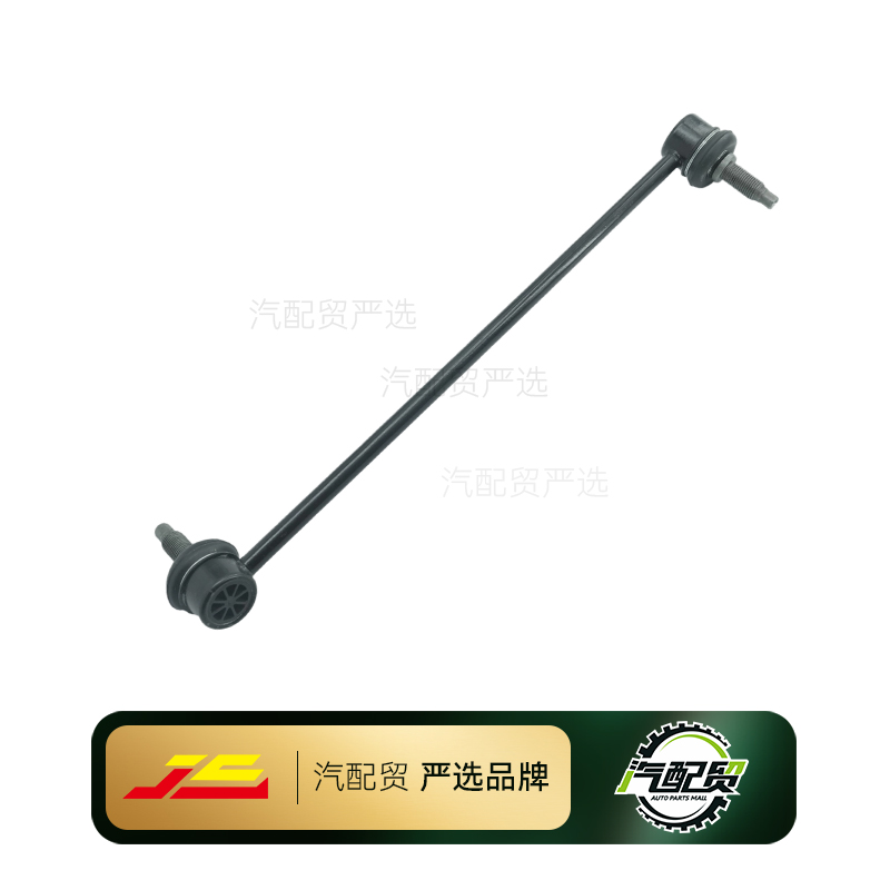 Recommended Product