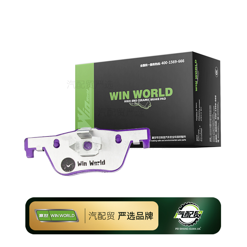 细节展示放大镜特效