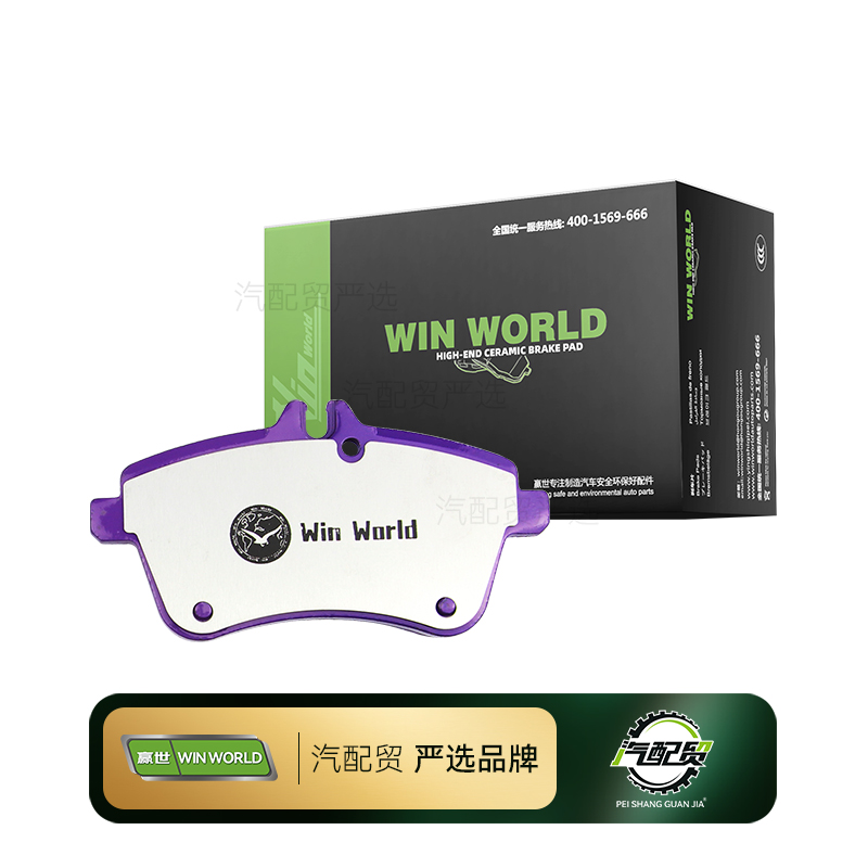 细节展示放大镜特效