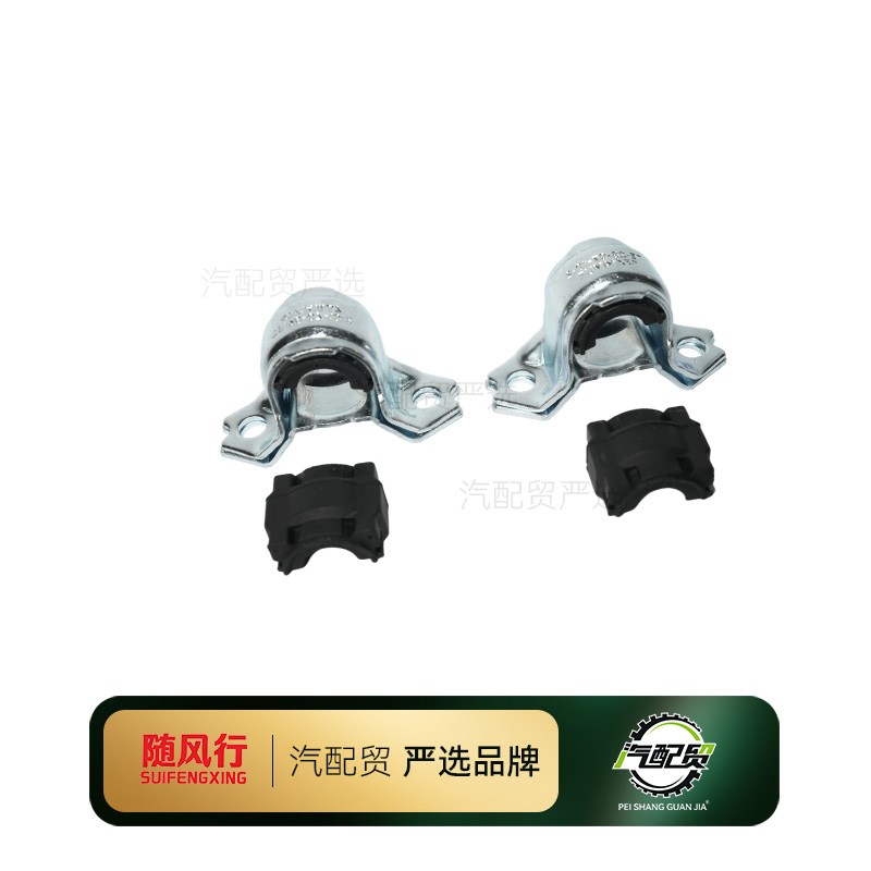 Recommended Product