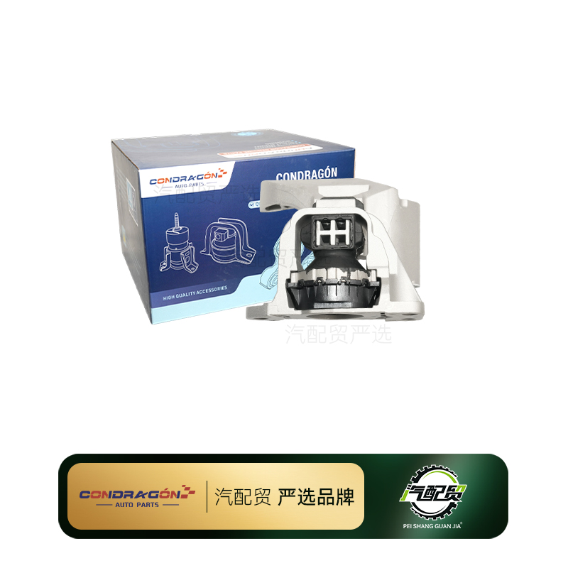 Recommended Product