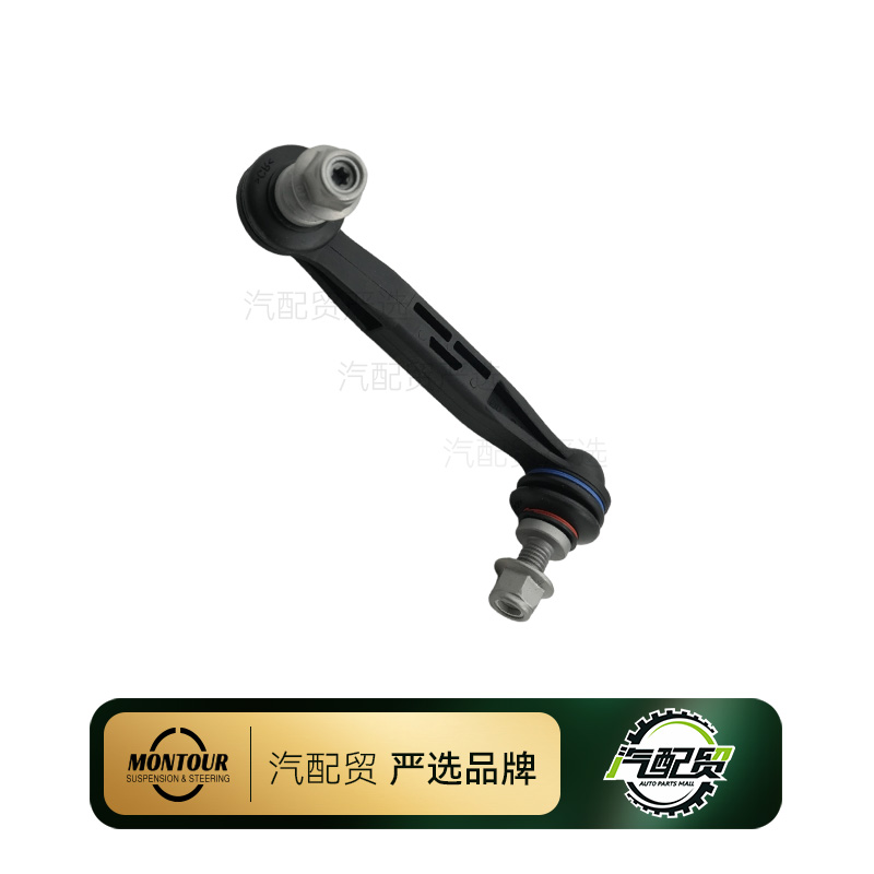 Recommended Product