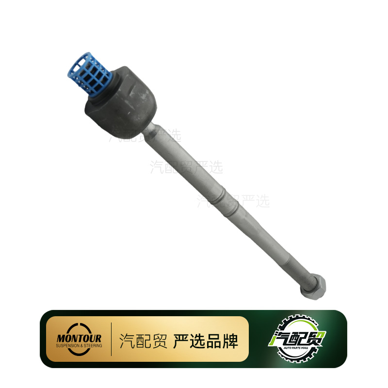 Recommended Product