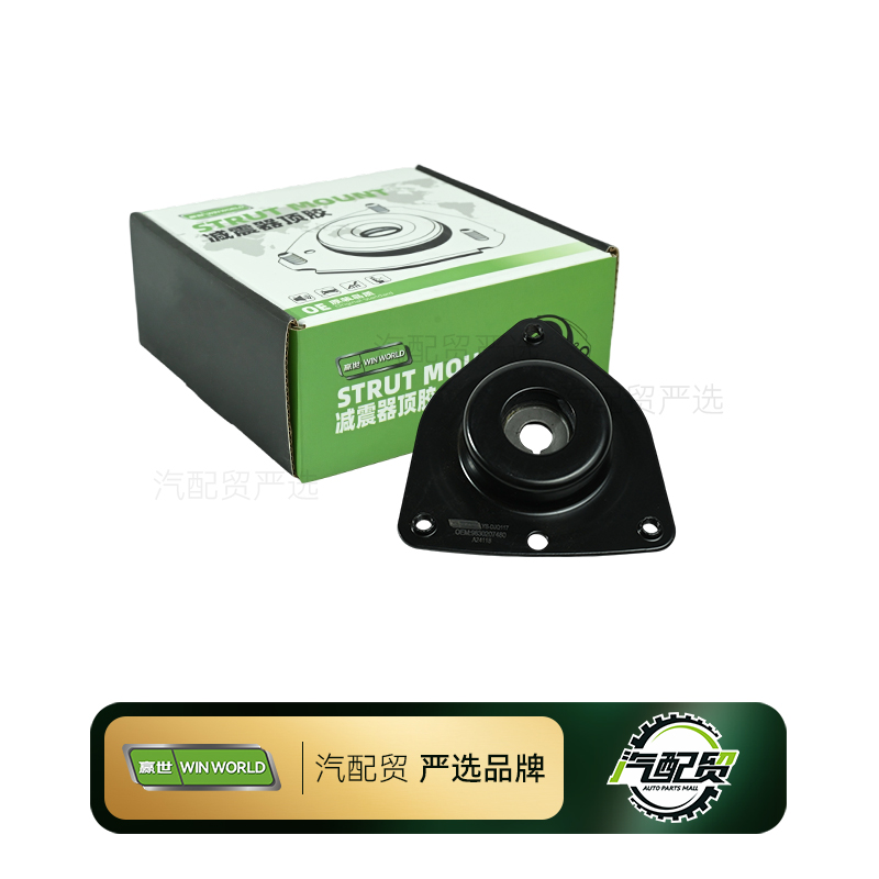 细节展示放大镜特效