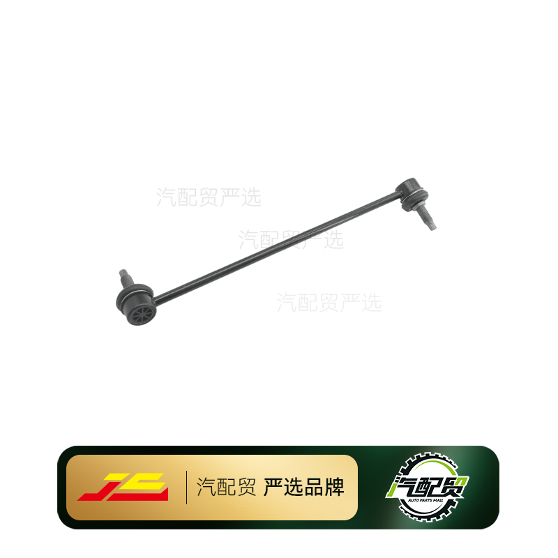 Recommended Product