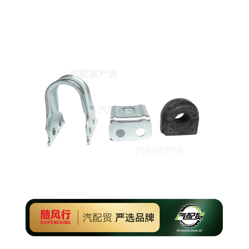 Recommended Product