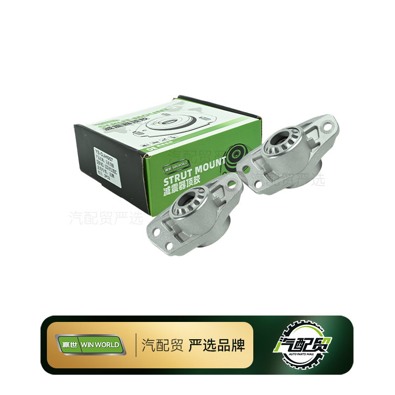 细节展示放大镜特效