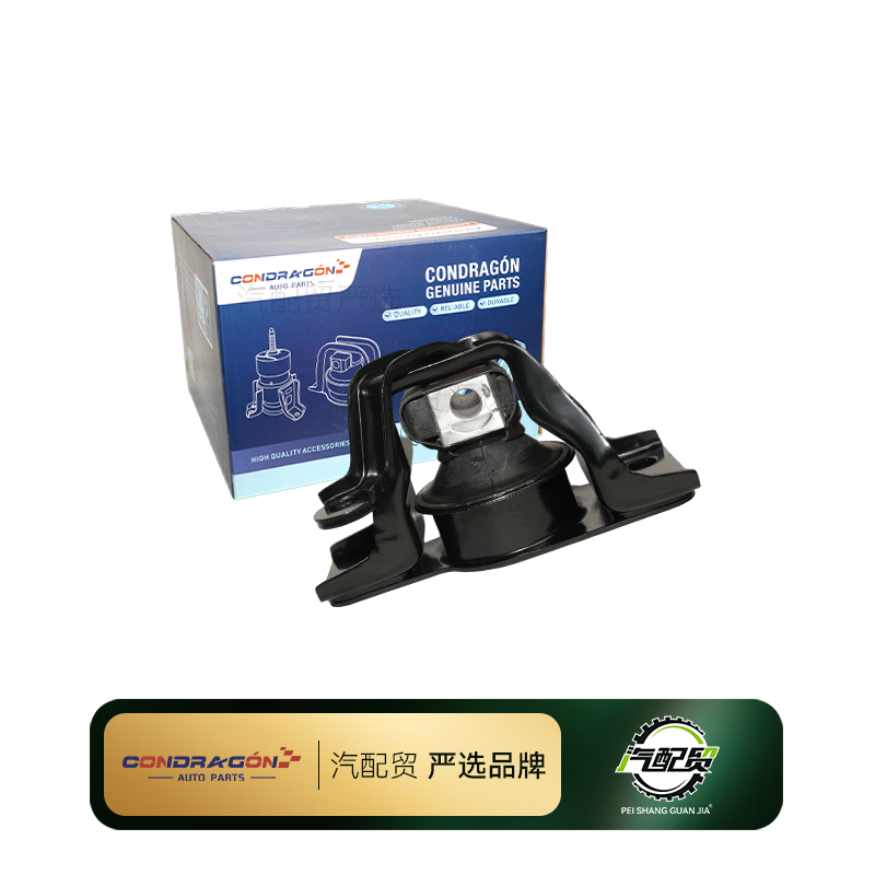Recommended Product
