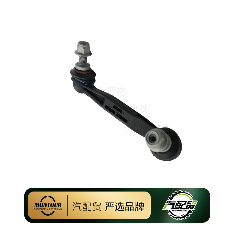 Recommended Product