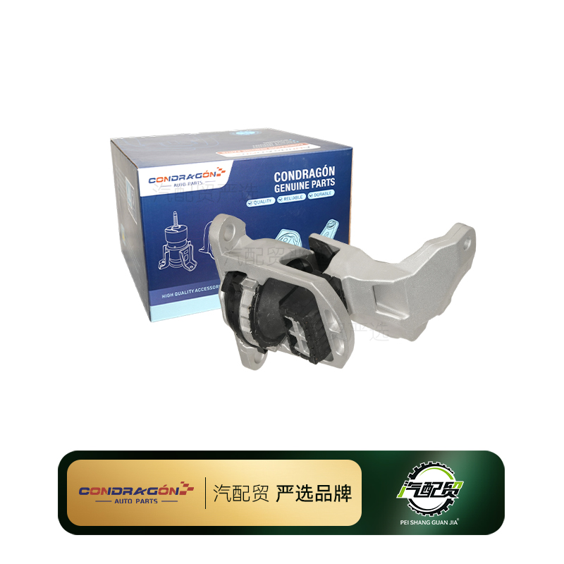 Recommended Product
