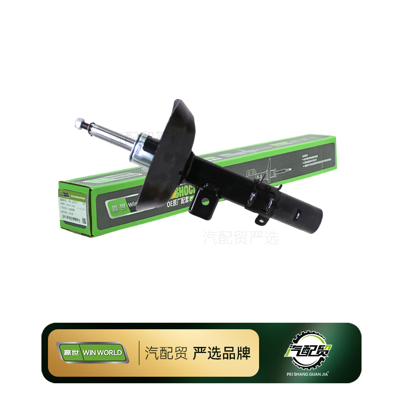 细节展示放大镜特效