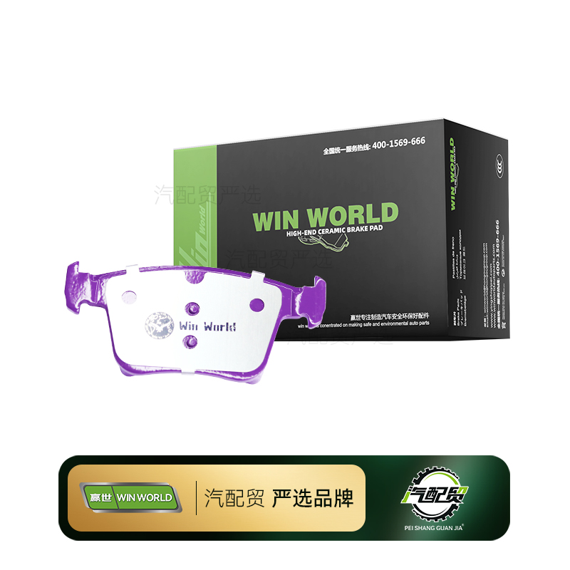 细节展示放大镜特效