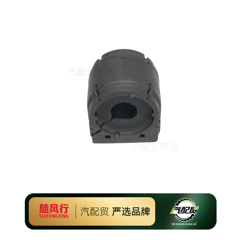 Recommended Product