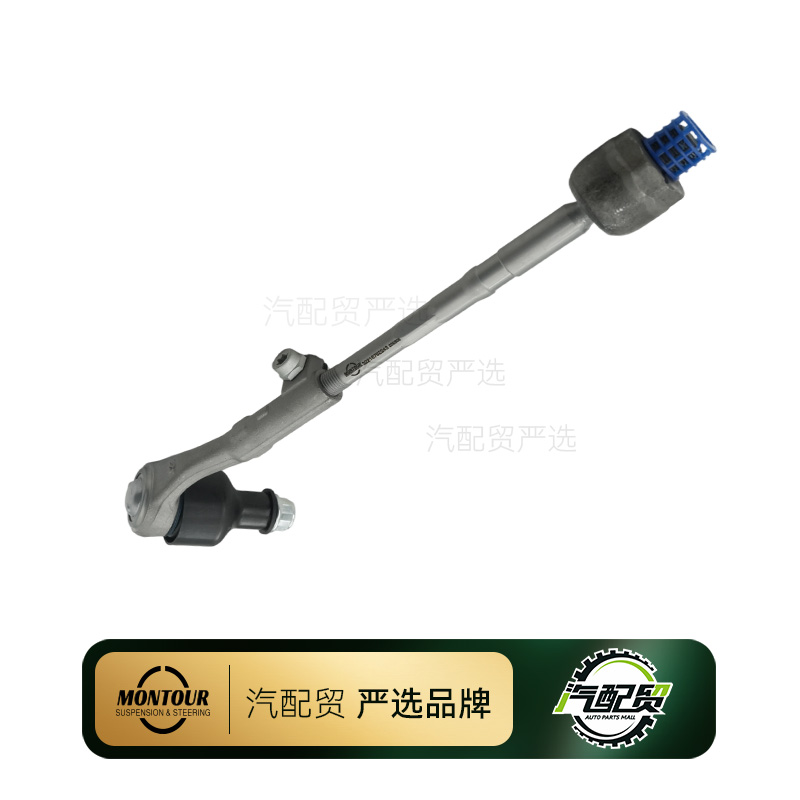 Recommended Product
