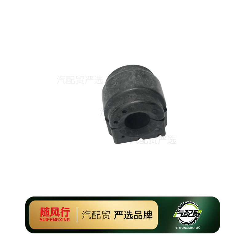 Recommended Product