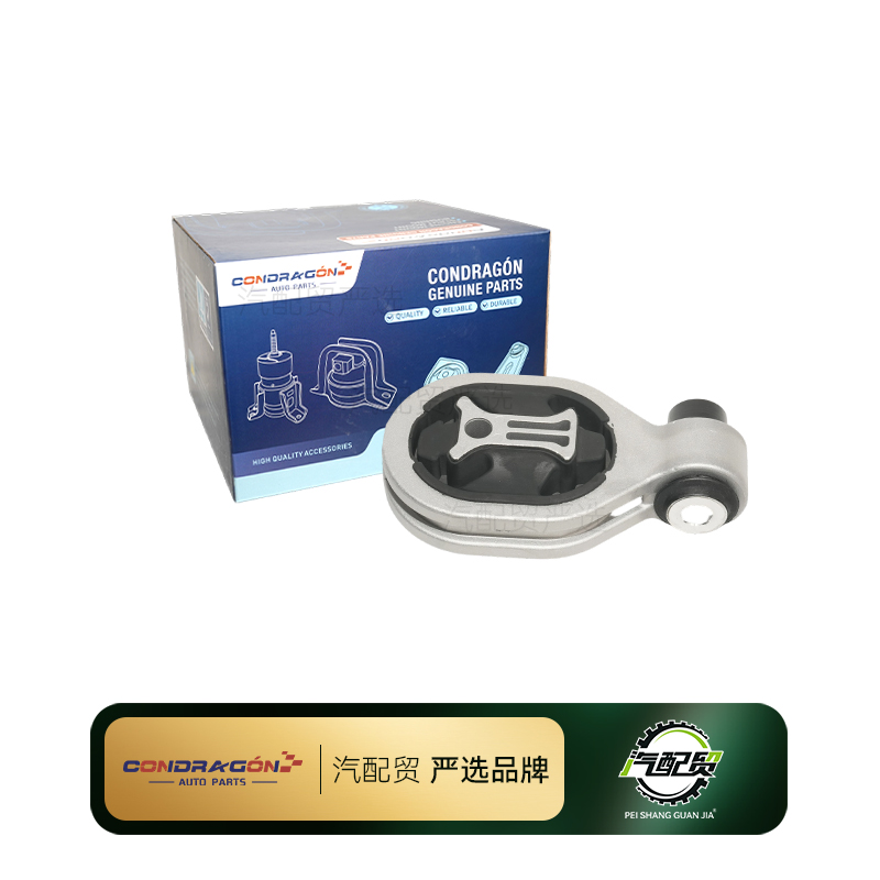 Recommended Product