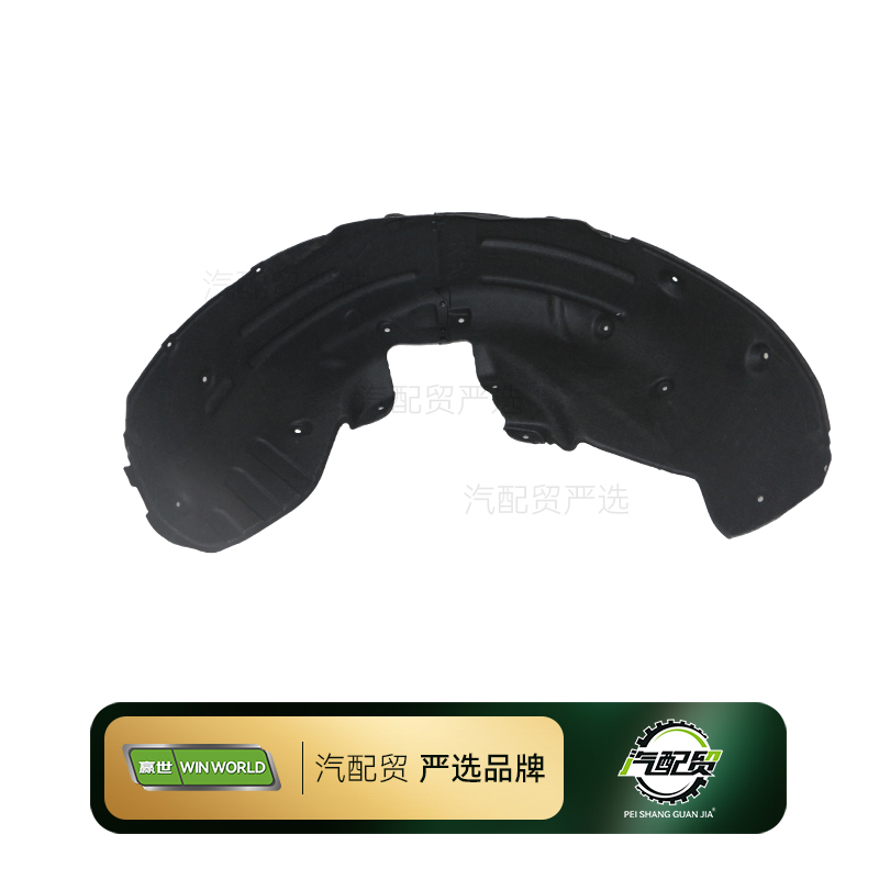 Recommended Product