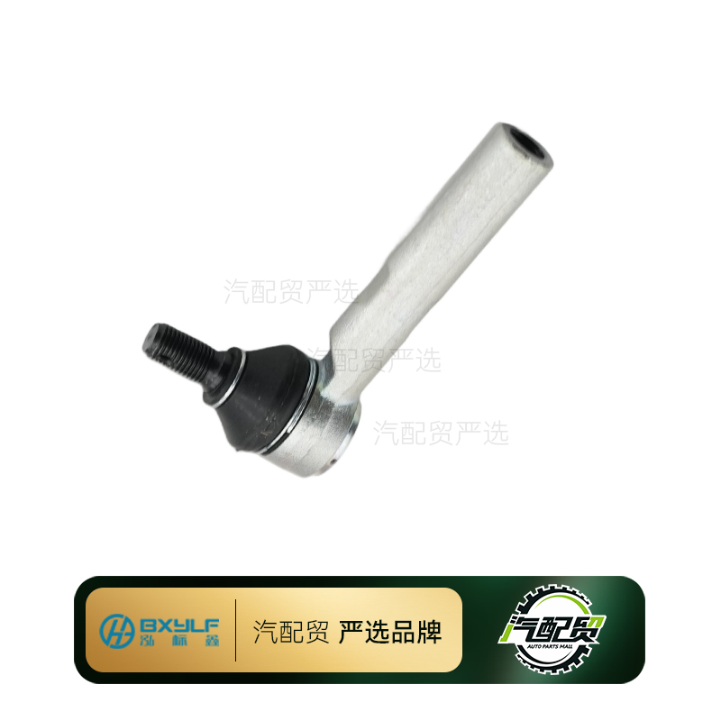 Recommended Product