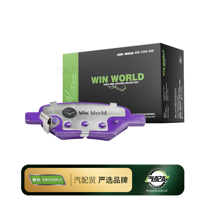 细节展示放大镜特效