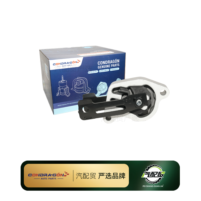 Recommended Product