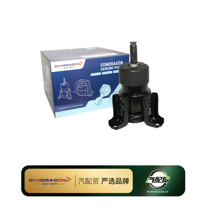 Recommended Product