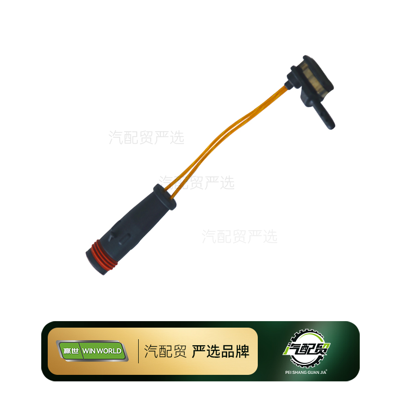 细节展示放大镜特效