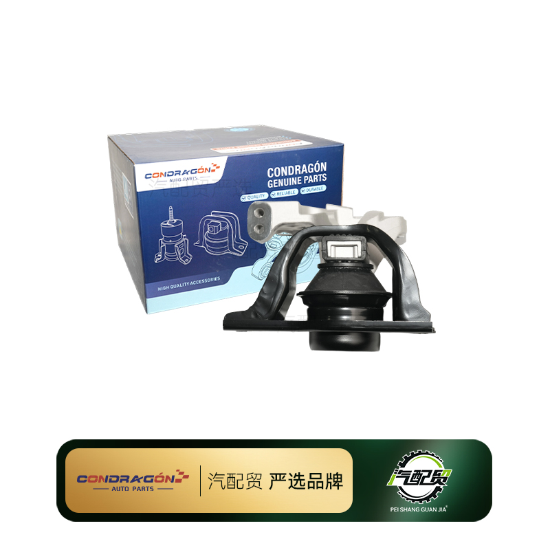 Recommended Product
