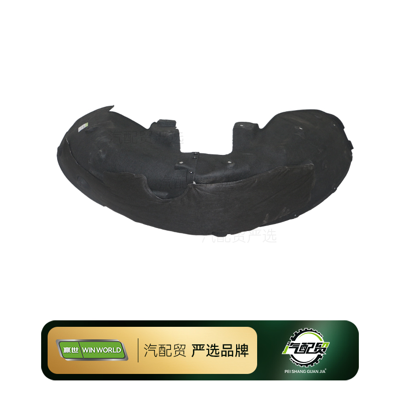 Recommended Product