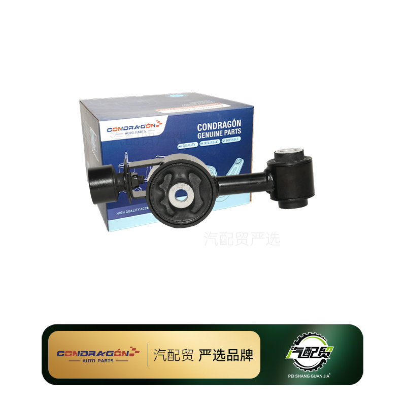 Recommended Product