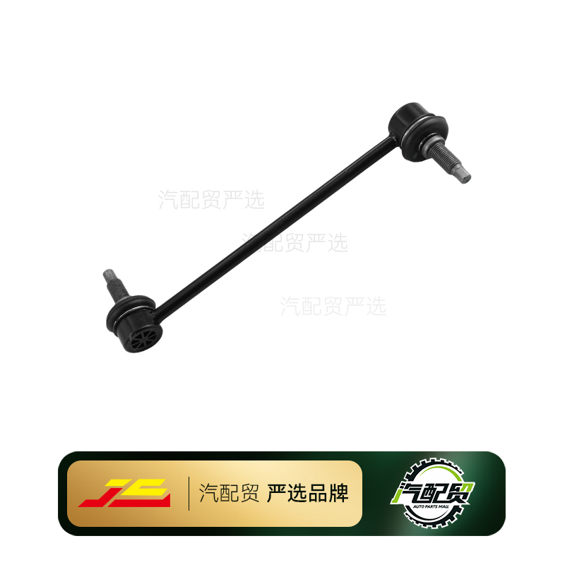 Recommended Product