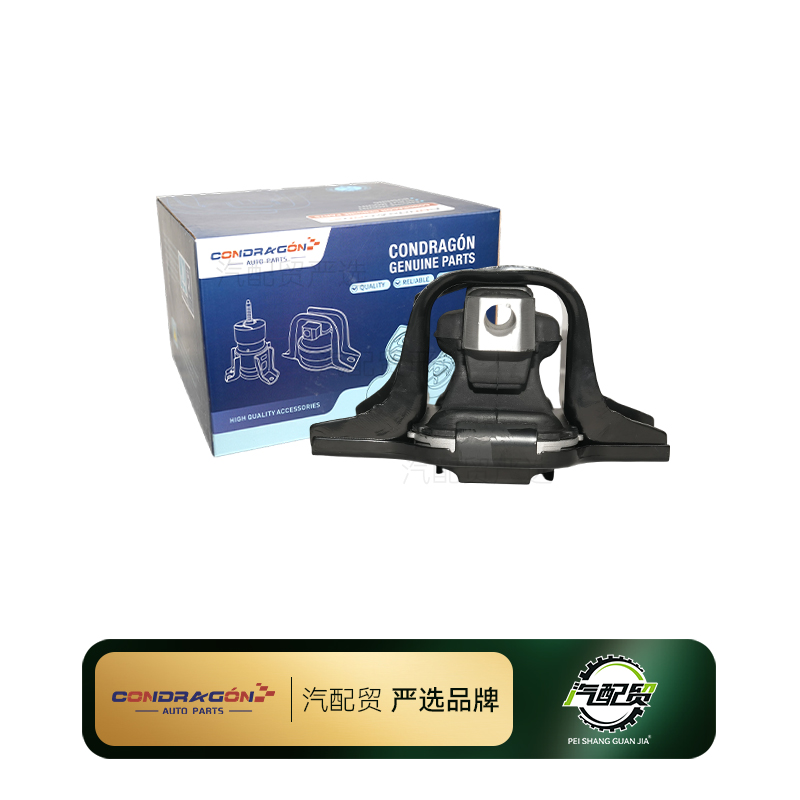 Recommended Product