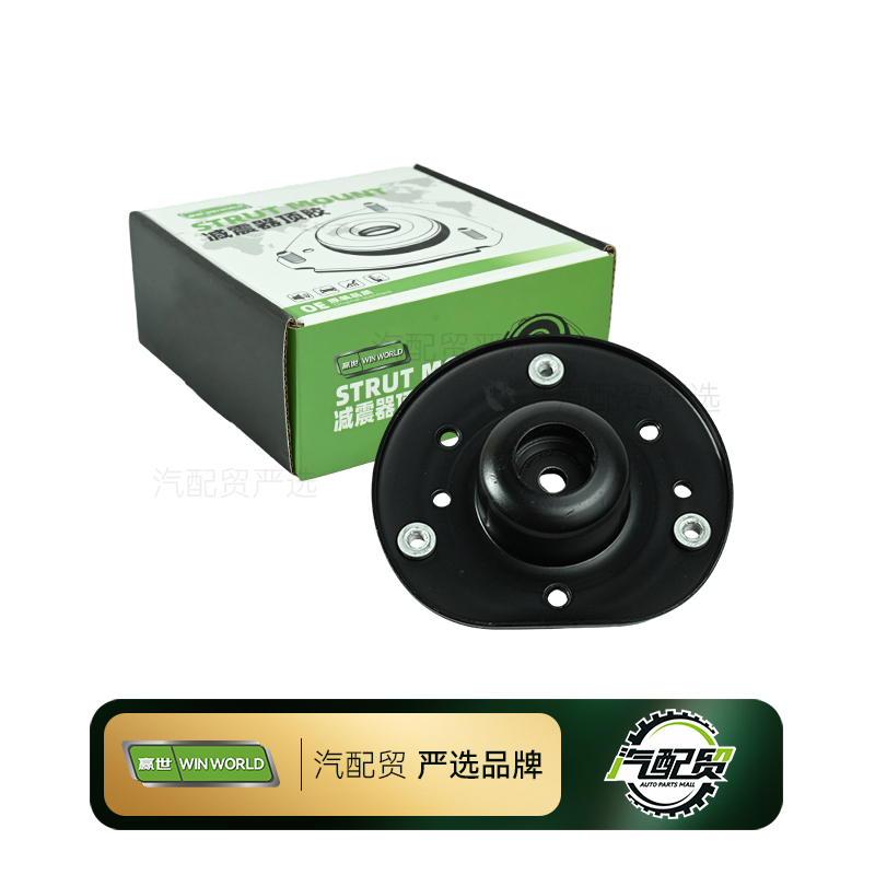 细节展示放大镜特效