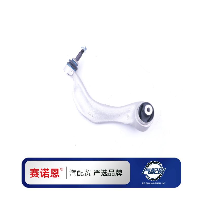 Recommended Product